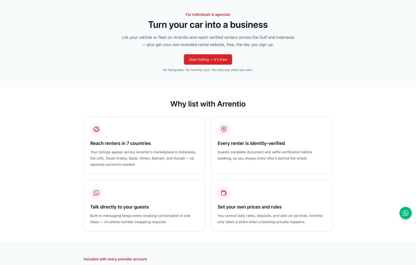 Arrentio provider onboarding page