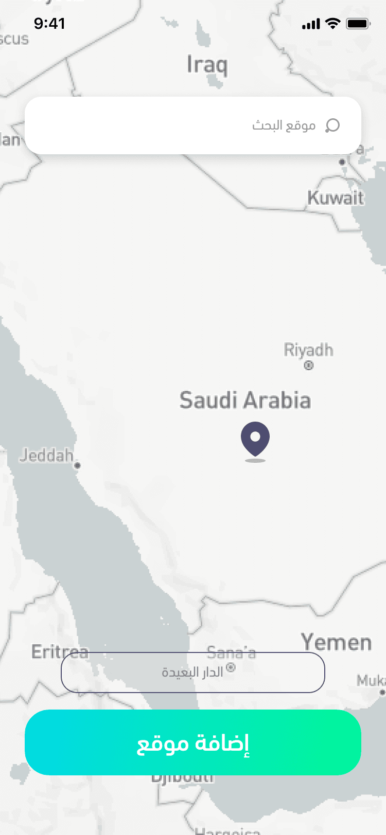 Jameel add location screen with map picker