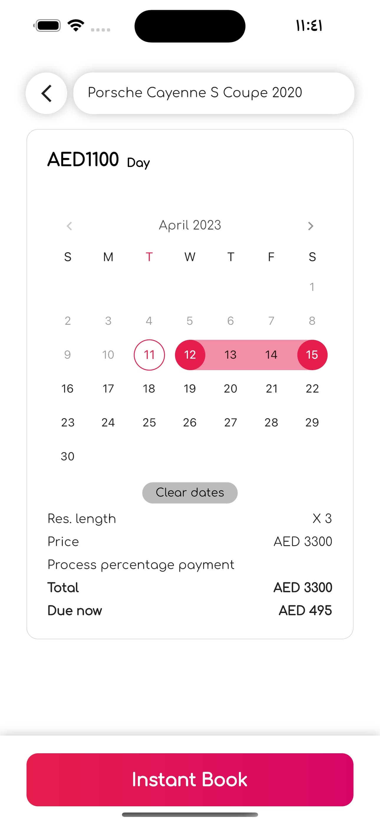 Rentop calendar booking and price breakdown